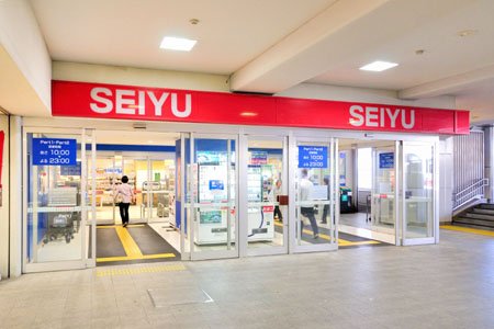 Log練馬駅前／ログ練馬駅前406号室 【スーパー】リフォームアシベ西友練馬店まで393ｍ