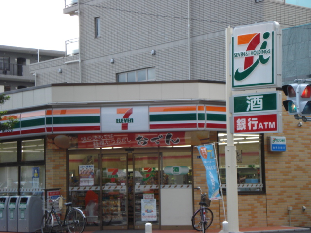 エスポワールシャトー神地 セブンイレブン川崎神地店まで112ｍ