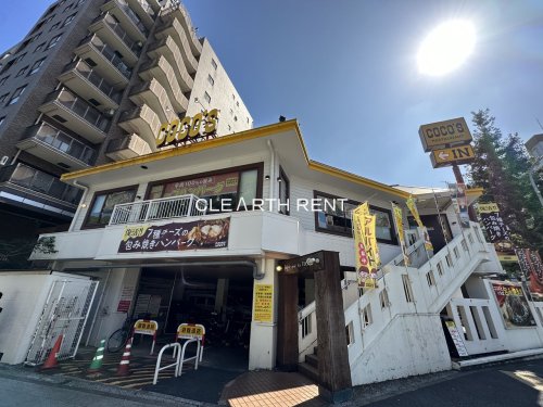 コンシェリア横濱 ＜ＦＵＴＡＢＡＣＨＯ＞ 【ファミリーレストラン】ココス 横浜阪東橋店まで636ｍ