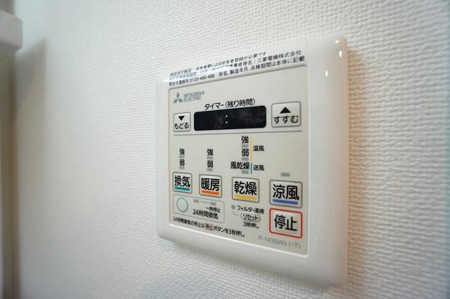 ジェノヴィア京成立石Ⅳスカイガーデン5階 その他　設備