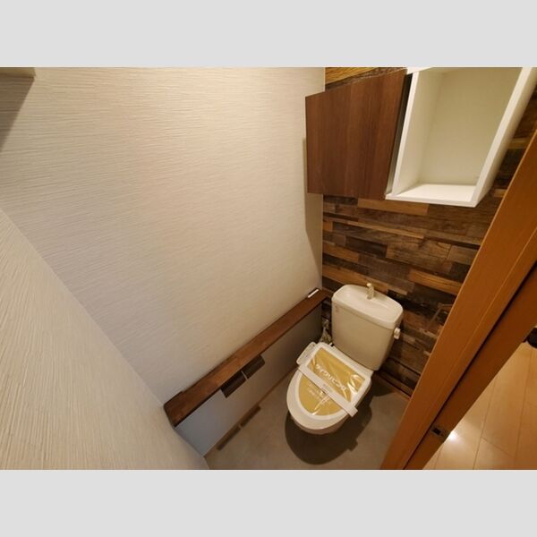 プランドール 温水洗浄暖房便座