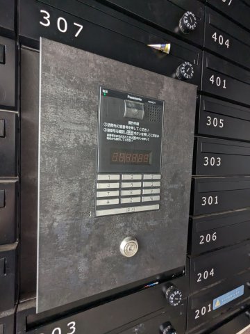 アレーロ大岡山402号室 セキュリティ