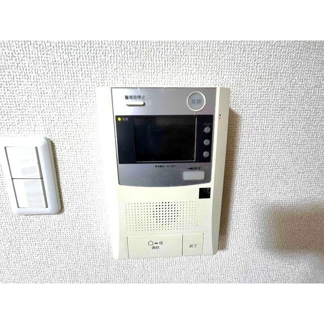 メイゾン等々力205号室 TVモニター付きインターホン