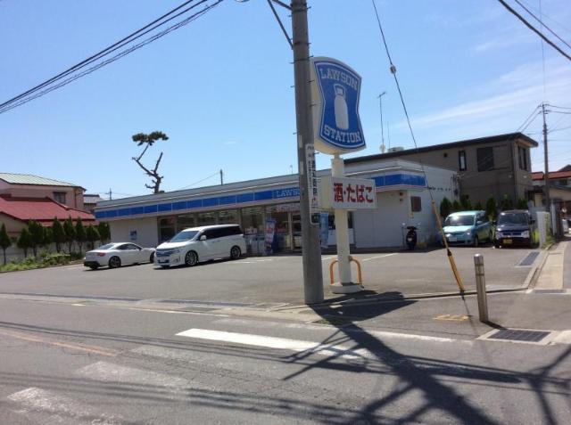ポムクロシェット ローソン平塚西真土店まで407ｍ