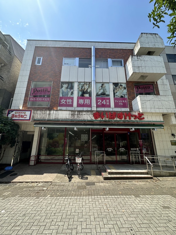 プラザ仲町台センター4階 外観