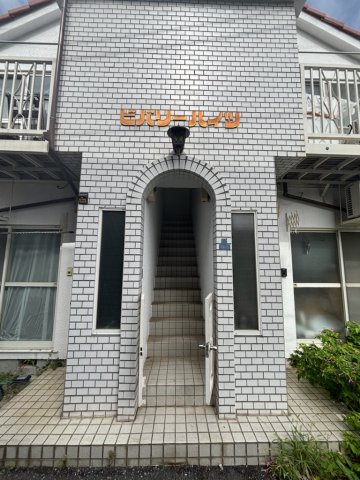 ビバリーハイツ エントランス