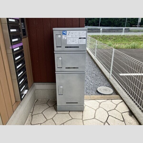 アリエッタ102号室 宅配ボックス