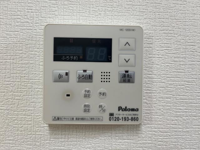 エトワール 室内設備