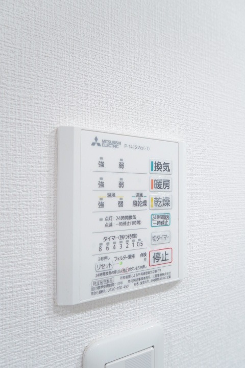 Ｂｒａｎｃｈｅ大森山王 部屋設備