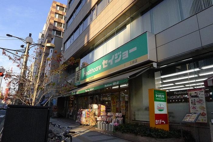 ステージファースト慶應三田8階 ココカラファイン三田店