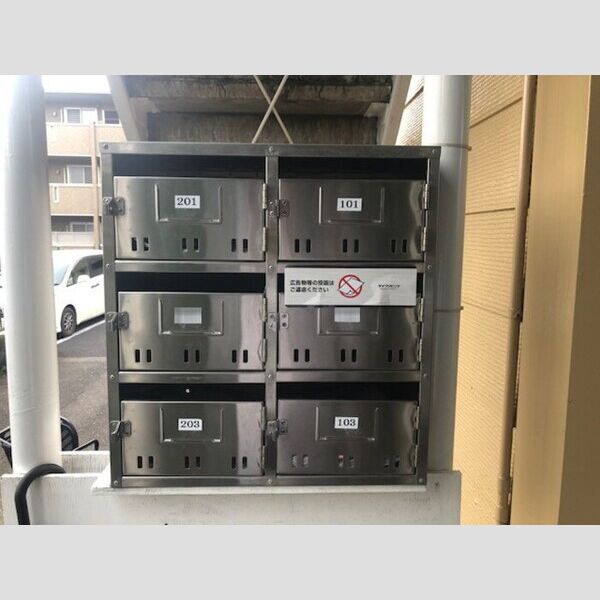 コーポグリーン 集合ポスト