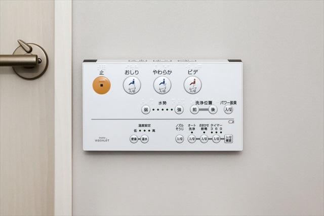 ＬＡＮＤＳＨＩＰ2階 部屋その他