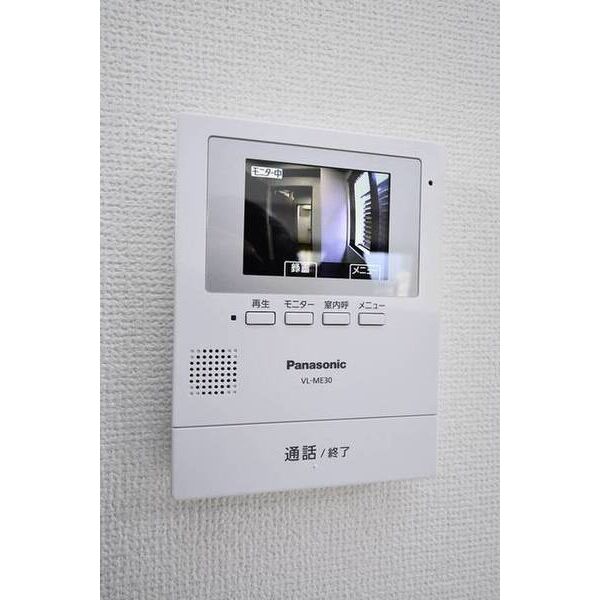 シャトル五反野0201号室 部屋その他