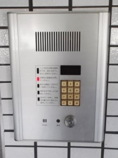 ヒルサイドテラス東寺尾0301号室 ※現況優先