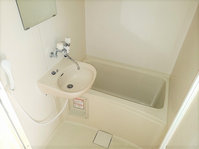 レオパレスしょうぶ お風呂