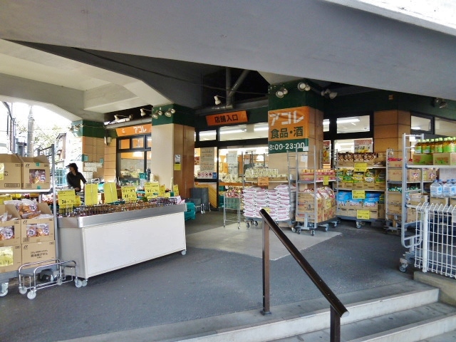 グレイス吉祥寺東0101号室 アコレ吉祥寺駅東店