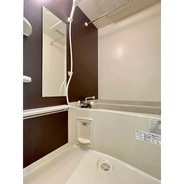 プロシード１０５５館202号室 ☆バス