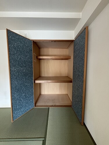 レクセル荻窪5階 和室収納