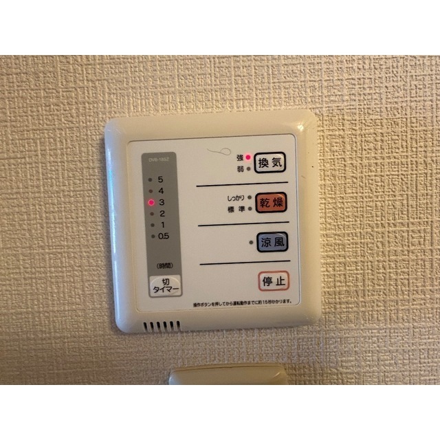 グラツィア107号室 部屋その他