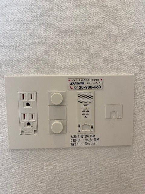 ラクラス四谷2階 部屋設備