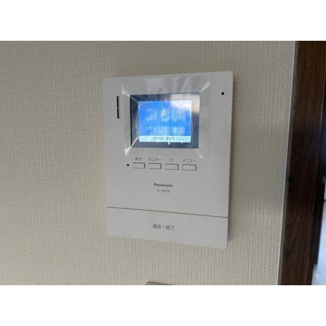 グランデュール瀬戸岡205号室 部屋その他