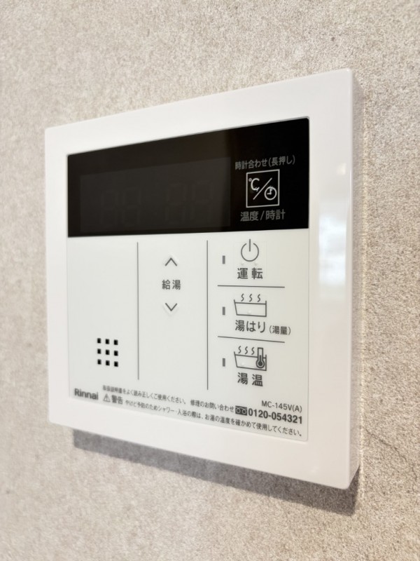 ＳＩＺＺＬＥ　０３2階 部屋その他