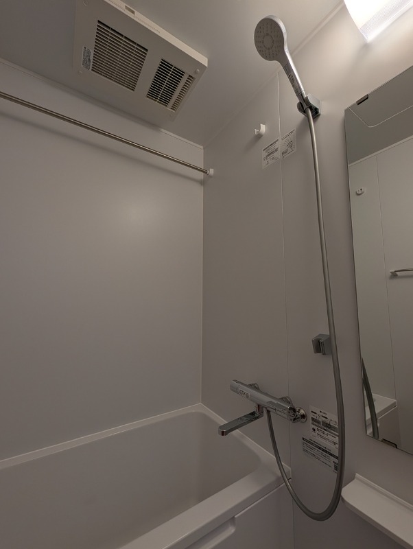 レジディア蒲田6階 お風呂