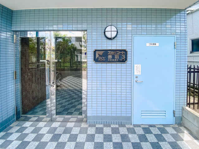 スカイコート赤羽第3309号室 エントランス