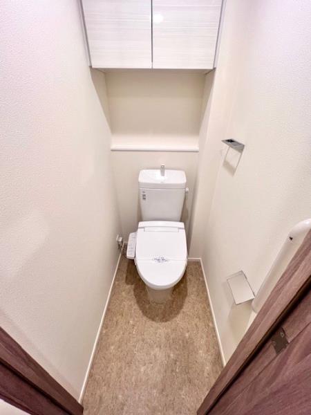 エミリブ東長崎4階 トイレ