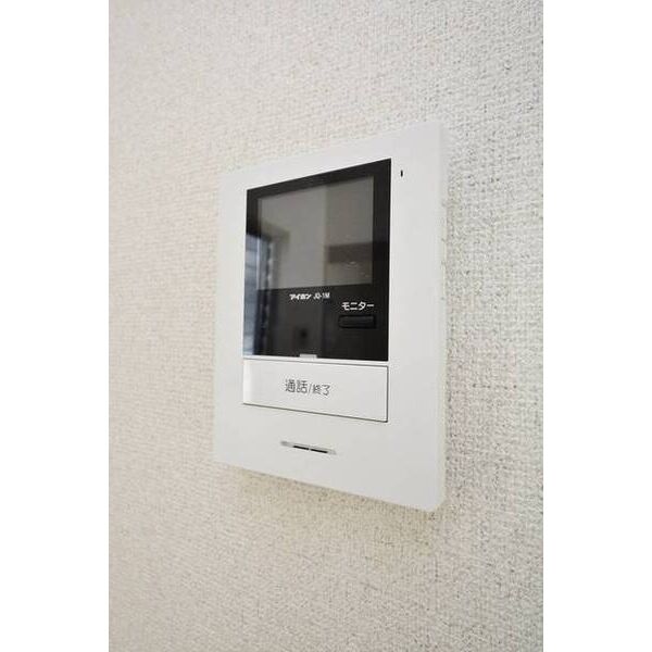 けやきハウス0204号室 部屋その他