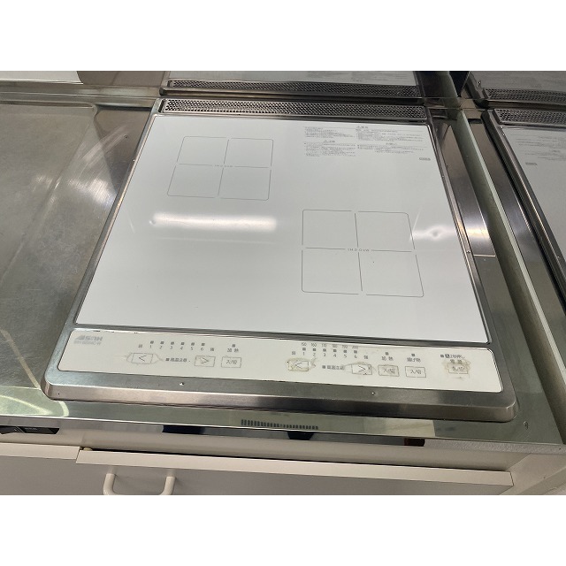 アムス・アミティエ川崎Ⅲ IH(共用)