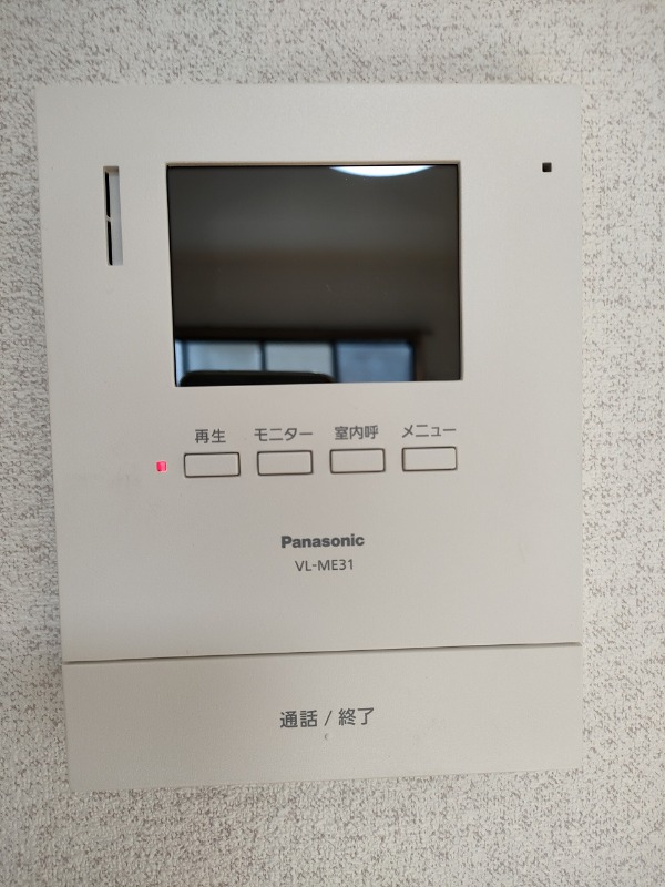 アネシスⅠ2階 その他（インターフォン）