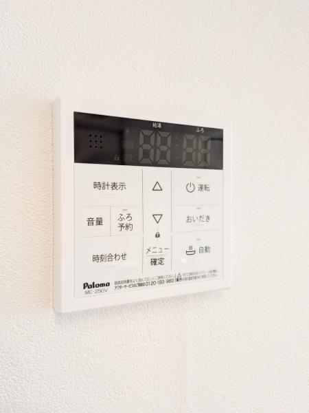 西船橋スクエアガーデン4階 部屋設備