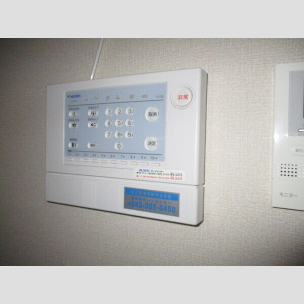 サマンドール アルソック　ホームセキュリティ