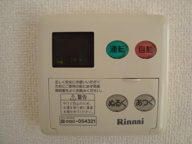 パーチェ西初石202号室 浴室設備