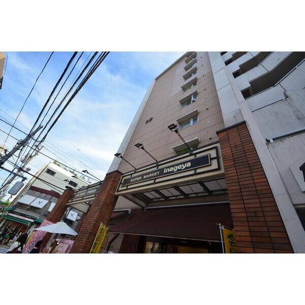 エスポワール403号室 周辺