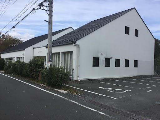 シャディナス しぜんの国保育園まで549ｍ