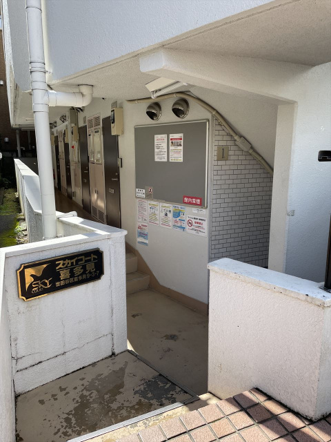 スカイコート喜多見 エントランス