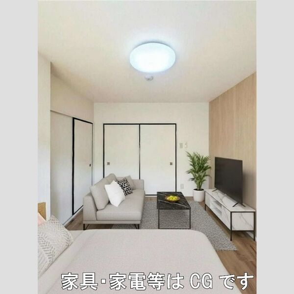 サンパーク816202号室 洋室　※家具・家電等はCGです