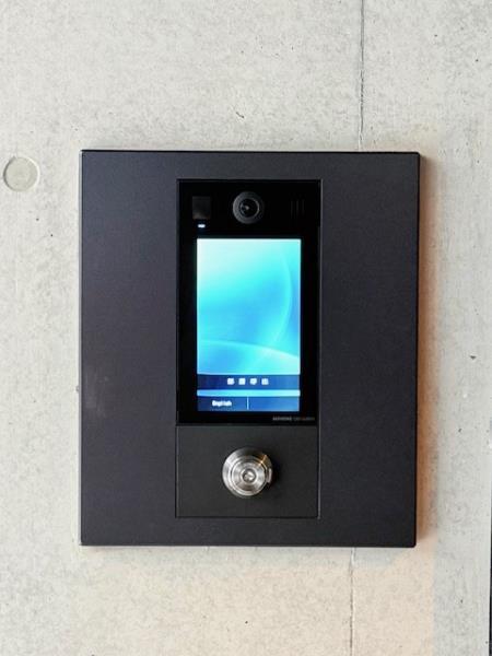 ＡＬＥＲＯ新中野ＩＩ4階 部屋その他