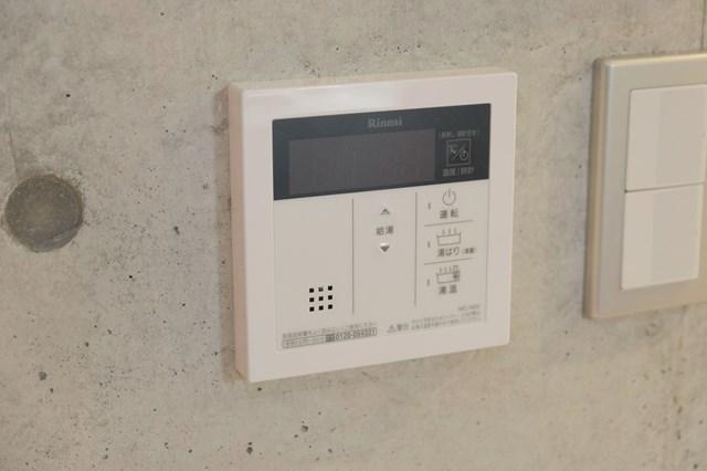 EXAM中目黒Ⅱ2階 同建物別部屋の参考画像