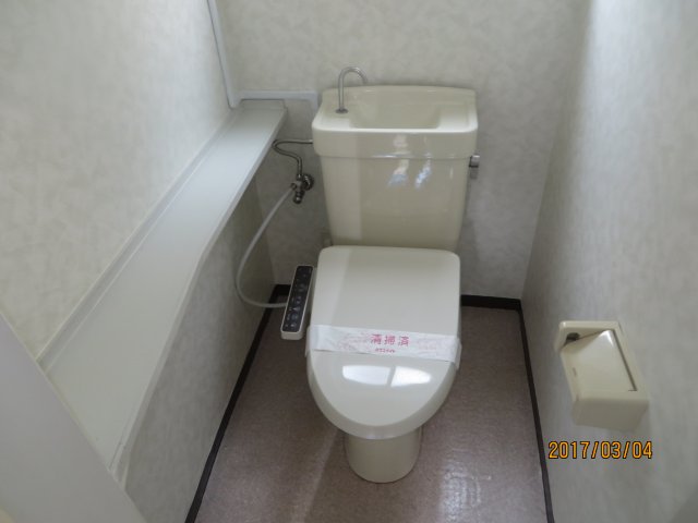 パンシオン湘南台No.2103号室 トイレ