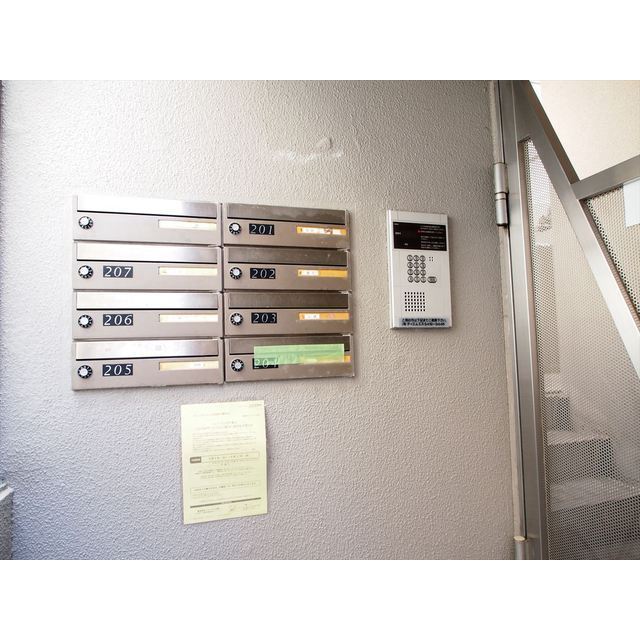 グリューネンハイム オートロック・メールボックス