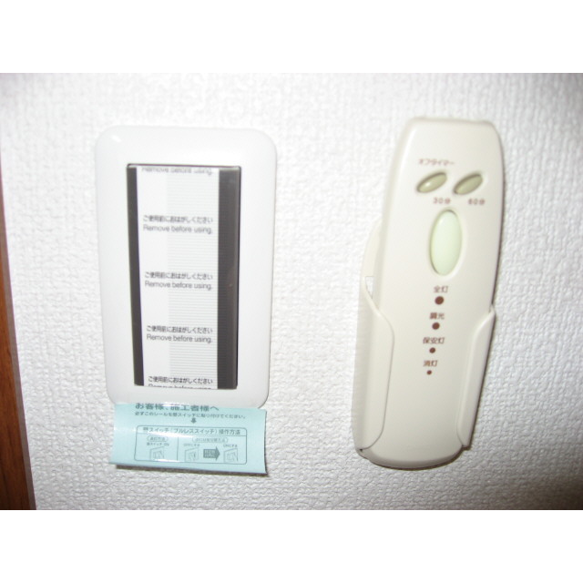アンプルール フェール 上永谷102号室 部屋その他