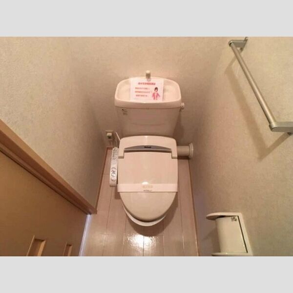 エクレーレ　A201号室 温水洗浄暖房便座