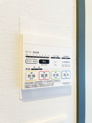 コムーネ八王子片倉3階 同建物別部屋の参考画像