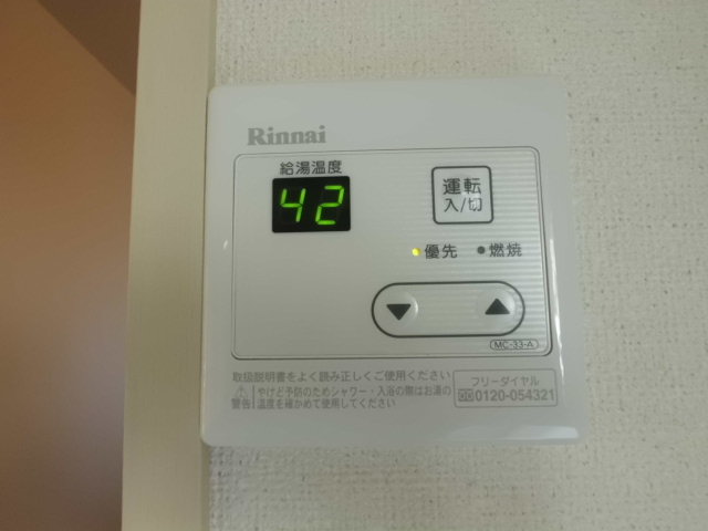 三和ハウス0105号室 部屋設備