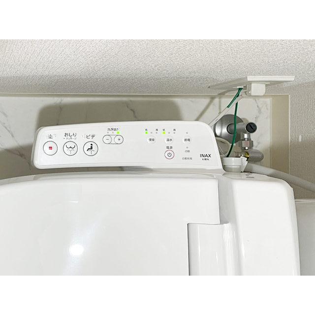 アーバハイツ六町環七北通り0603号室 ウォシュレット