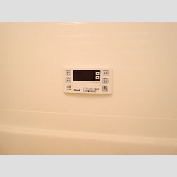 ハートリーフレジデンス 追い焚き給湯