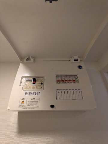 ケイディーエックスレジデンス原木中山0109号室 部屋設備